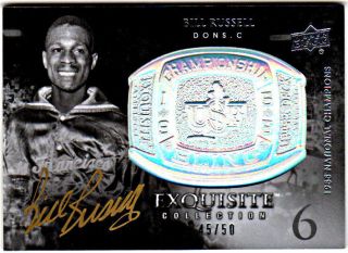 BILL RUSSELL 2011 12 UD EXQUISITE BLING SP AUTO AUTOGRAPH BOSTON