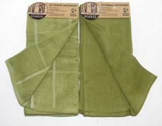 New Kane Bamboo Fiber Set 2 Green Hand Kitchen Towels Choice of Fabric