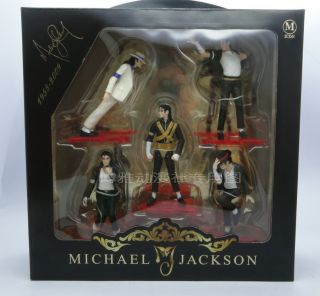  description l the item is just including the michael jackson smooth