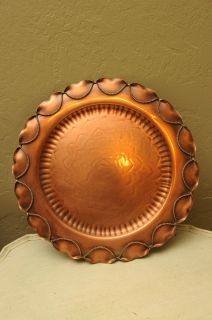 Gregorian Copper Decorative Plate