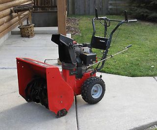 Snow Blower 24 Murray Two Stage   Electric Start   6 Speeds Forward