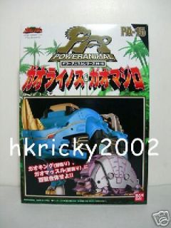  Power Rangers Wild Force PA 15 Gao Rhino & Majiro Armadillo Silver Ver