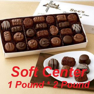 Sees Candies Soft Centers Chocolates * 1 Pound * 2 Pounds * Melt