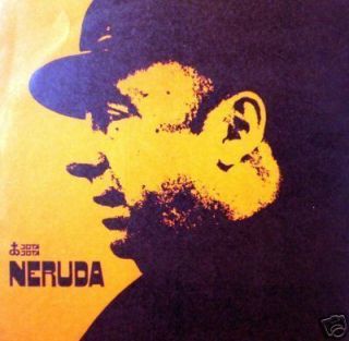 Pablo Neruda by Himself Partido Comunista Poetry Chile EX LP