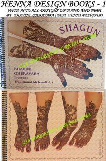 Bridal Henna Tattoo Design Book by Bhavini Gheravara