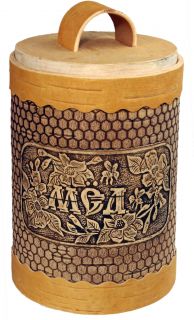 Honey Birch bark Container Jar. Handmade Kitchen Canister Storage