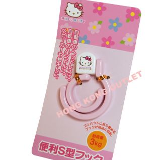 Sanrio Hello Kitty Baby Stroller Pushchair Hook D46B
