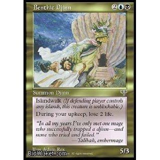 Benthic Djinn (Magic the Gathering   Mirage   Benthic