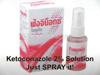  Solution Spray Anti Fungal Itchy Skin in Dog Cat Horse