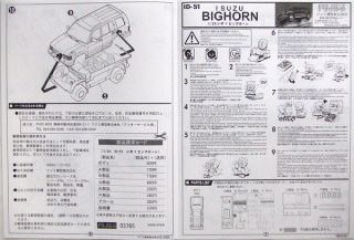 Fujimi ID 51 Isuzu Bighorn 2nd Generation 1 24 Scale Kit