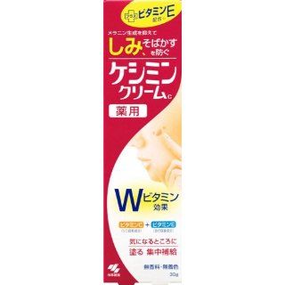Kobayashi Seiyaku   Keshimin Cream for Careing Age Spot