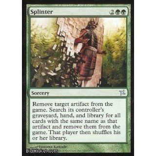 Splinter (Magic the Gathering   Betrayers of Kamigawa