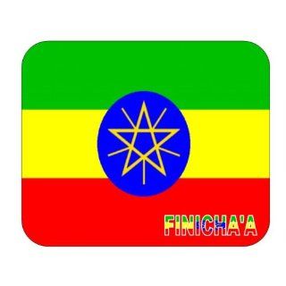 Ethiopia, Finichaa Mouse Pad 