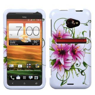 Design Graphic Plastic Case Protector Cover (Summer Lily
