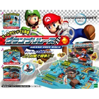 Mario Kart Wii Grand Prix Race Pinball Toys & Games