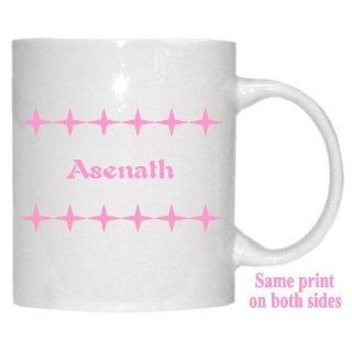 Personalized Name Gift   Asenath Mug 