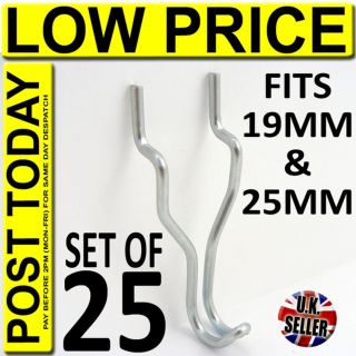 25x Adjustable DOUBLE PEGBOARD HOOKS 19MM & 25MM SPACED DISPLAY BOARD