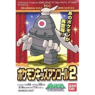 Pokemon Kids Diamond & Pearl Encore Series 2 #290
