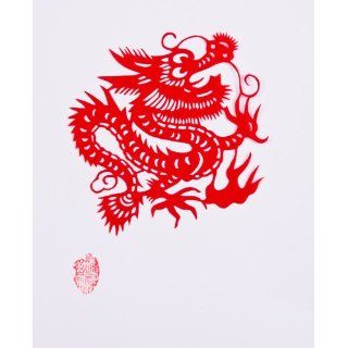 Paper Cut Out Art   Chinese Zodiac   Year of the Dragon