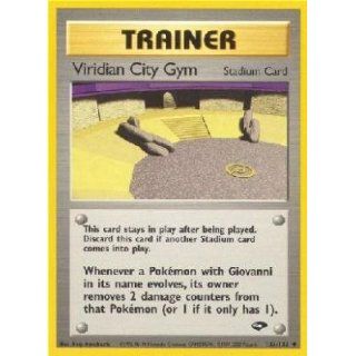  Viridian City Gym   Gym Challenge   123 [Toy] Toys & Games