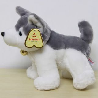 Husky Pet Dog 25 cm Plush Toy Siberian Doll Douglas Stuffed Animal TA