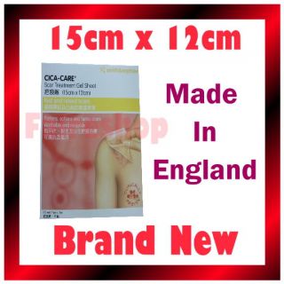 package includes 15cm x 12cm scar care treatment gel sheet x 1