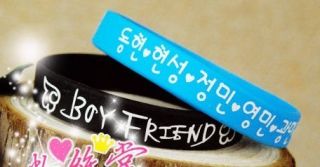  Friend Boyfriend I Love BF Fans Jelly Wrist Band Bracelet 023