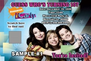 iCarly Birthday Party Invitations Favor Fast 