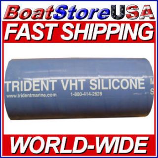 Trident Marine Blue Silicone Rubber Hose 1 3 4 I D