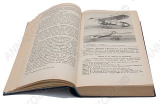 Soviet Book History Aviation in USSR Pre 1938 Sikorsky