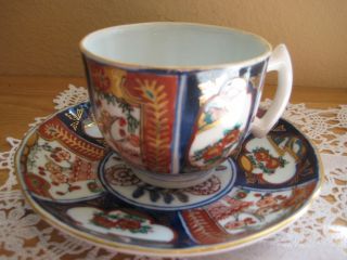   OLD VINTAGE JAPANESE GOLD IMARI TEA COFFEE CUP AND SAUCER SET SIGNED