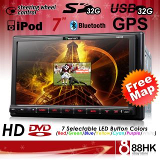 G2225U 7 inch Car in Dash Stereo DVD Player Digital Touch Screen GPS
