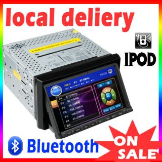 D6121 7 in Dash Double DIN Car Deck DVD Player Touchscreen Radio