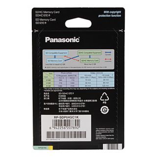 USD $ 10.49   4GB Panasonic SDHC Memory Card (Class 4),