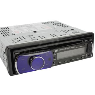 Car Audio Stereo Player in Dash DVD VCD  MP4 USB SD KD8870