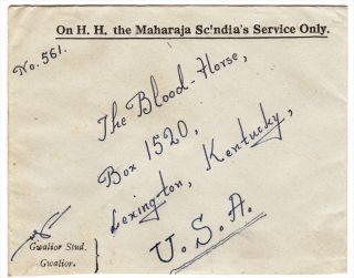 India Gwailor to US Lexington Kentucky 1948 Airmail Cover
