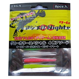 USD $ 4.69   Soft Fishing Lure 45mm (8 Pieces Packed/Color Assorted