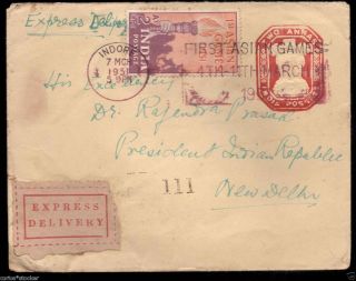 ASIAN GAMES 1951 COVER FROM INDORE INDIA To DR RAJENDRA PRASAD (IST