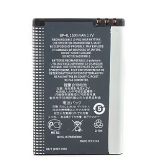 1500mah remplacement des batteries de cellule téléphone BP 4L pour