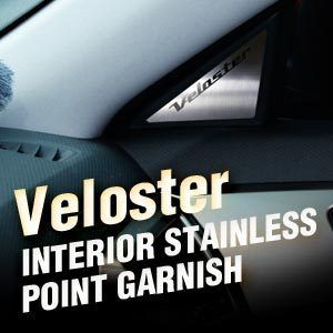 Interior Point Garnish 2pcs Stainless Steel Fit 2012 Hyundai Veloster