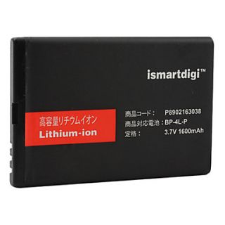 Ismart 1600mAh Battery for Nokia 2680, E52, E61i, E63, E71, E72, E90