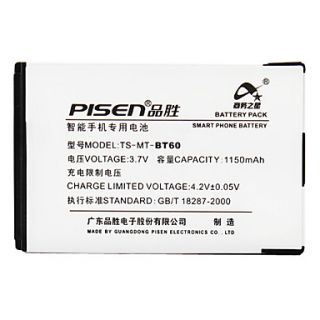 Pisen BT60 batteria per Motorola Q8 q11 VE66 a1260 a1680 A3000 A3100
