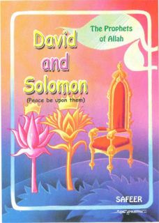 The Prophets of Allah 12 Books Islamic Book Muslim