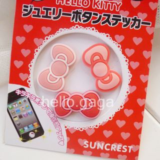  Home Button Sticker for iPhone 3G 3GS 4G 4S iPad iPod iTouch