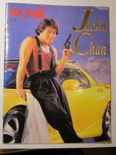 Jackie Chan Star Profile 1994 Movie Review and Biography