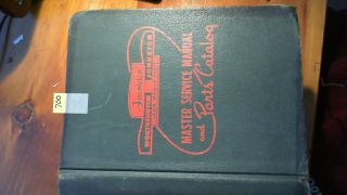 Jacobsen Worthington Johnson Lawn Mower Master Service Manual and