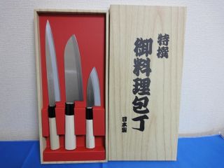 Japanese Santoku Chef knife Kitchen Deba knives Sushi knife Japan Free