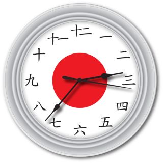 Japanese Numerals Kanji Wall Clock Japan Flag Great Gift