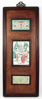 Chinese Daoguang Qing Dynasty Painted Porcelain Plaque