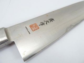 Japanese Chef Knife Mac Mighty High Quality